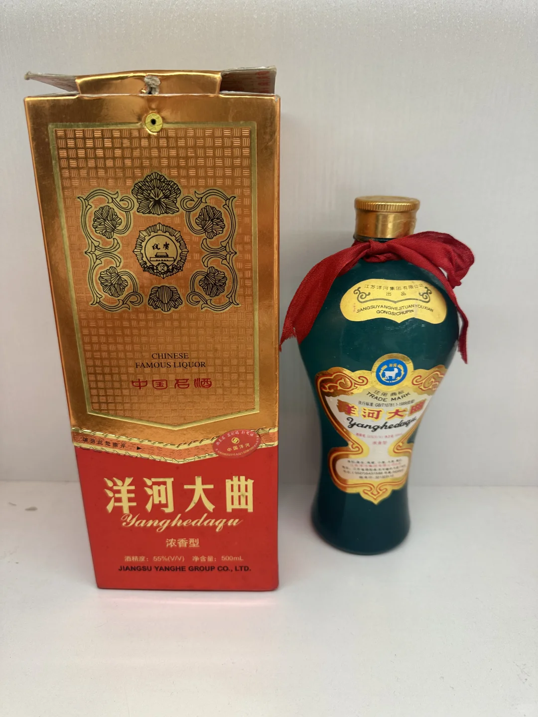 这一瓶洋河大曲太帅了！