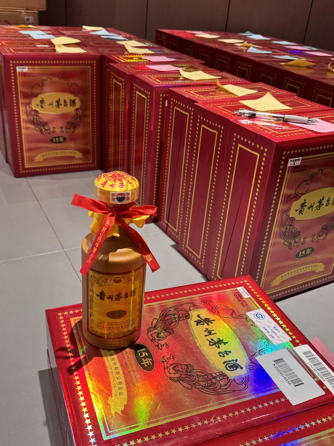 15年倒挂成啥样了。。。