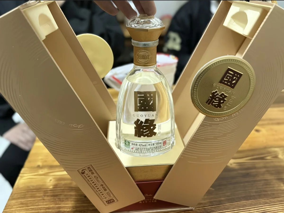 把所有的一言难尽，一饮而尽