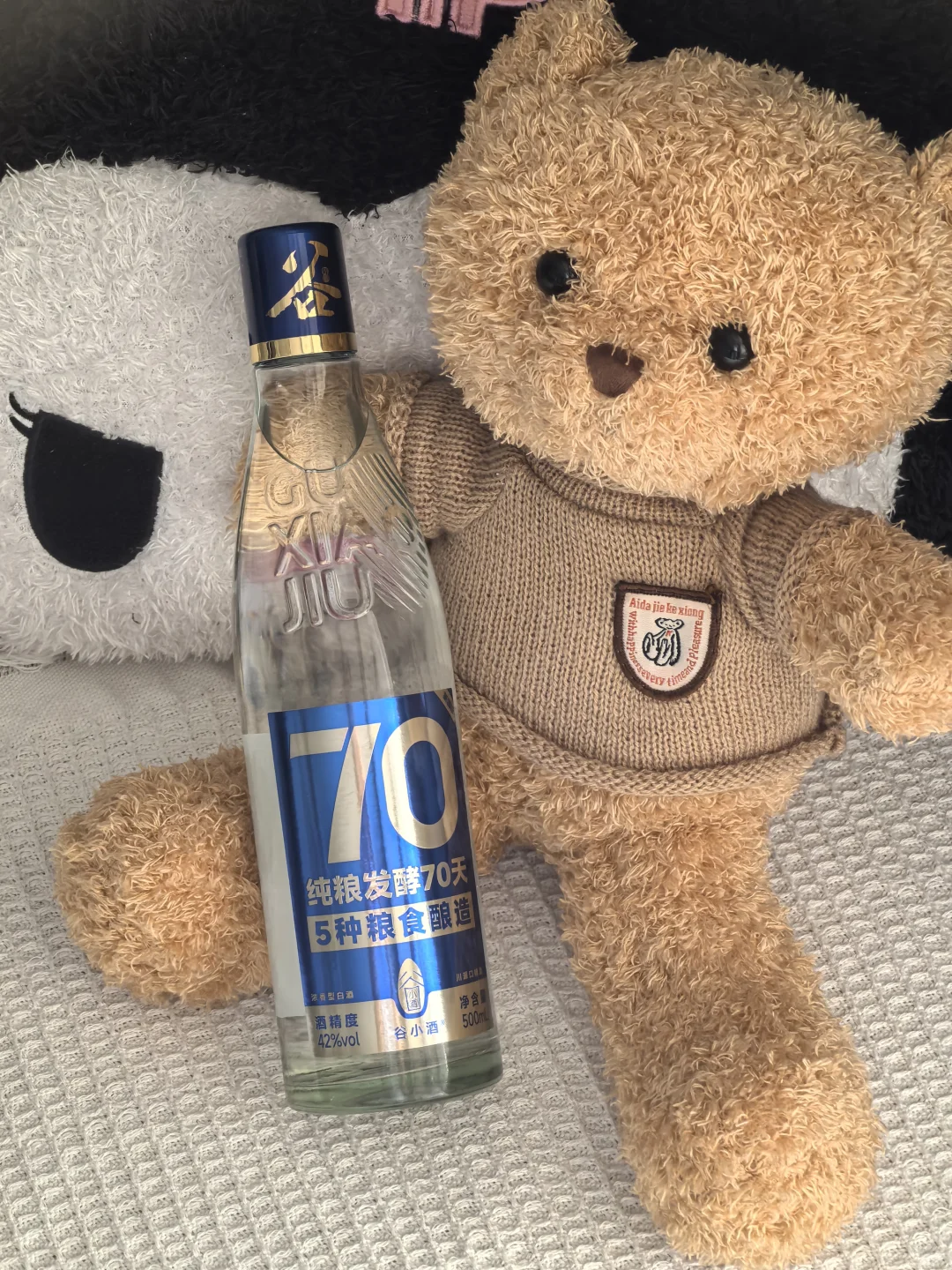 好喝不贵的纯粮酒！