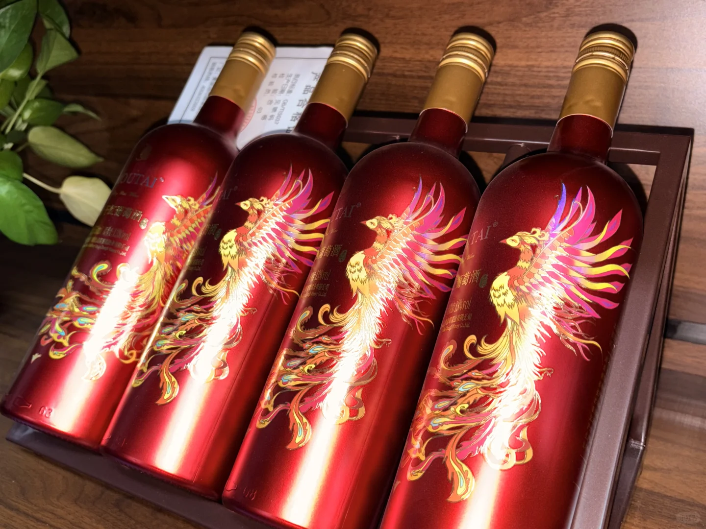 闺蜜结婚 我送她这个酒可以吗）