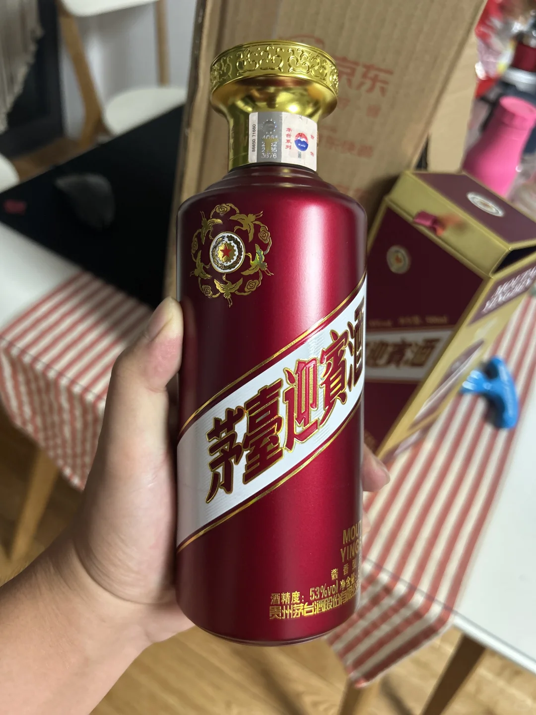 都是150一瓶，XX才喝紫迎宾