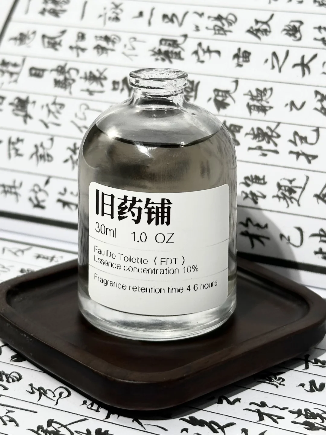 不做了！！下架通知！！！