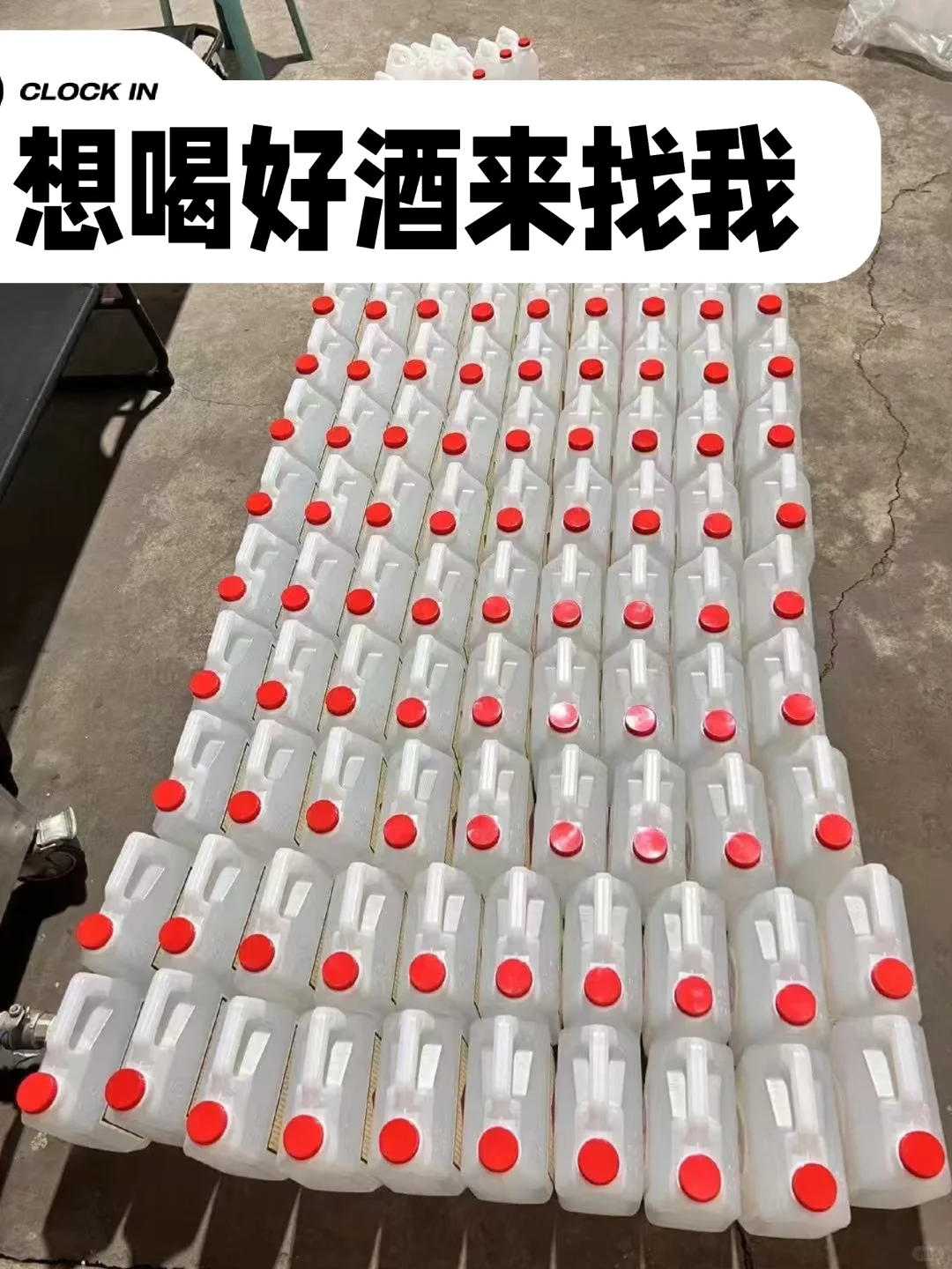 表面上生意越来越难做，实际不是这样