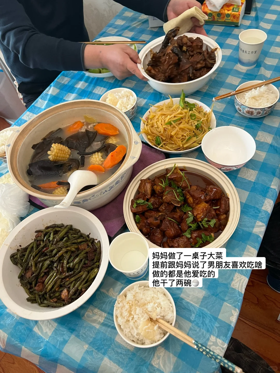 普通家庭版｜男朋友第一次正式上门送礼攻略