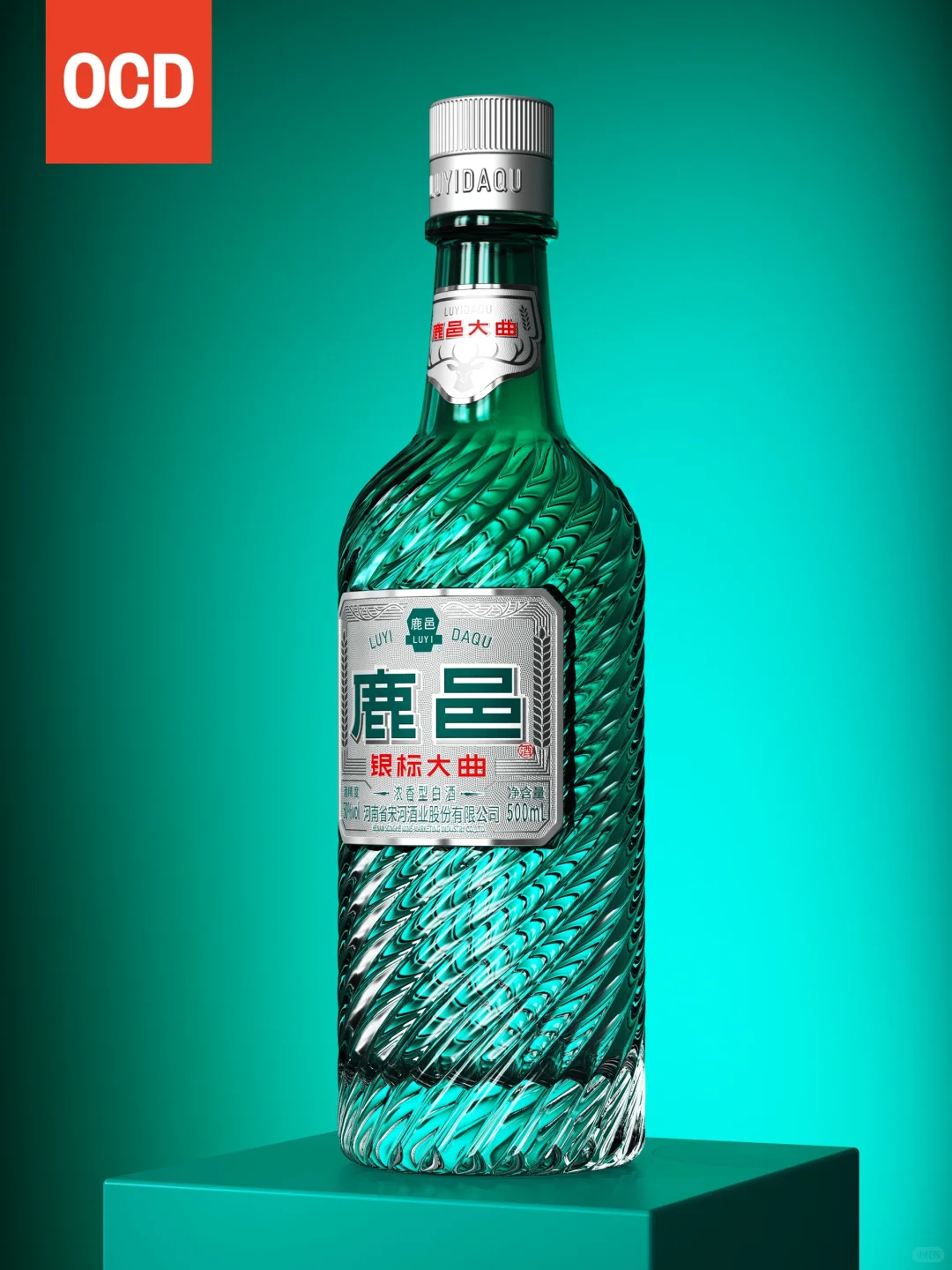 鹿邑大曲|全新产品矩阵 重磅加码光瓶酒赛道