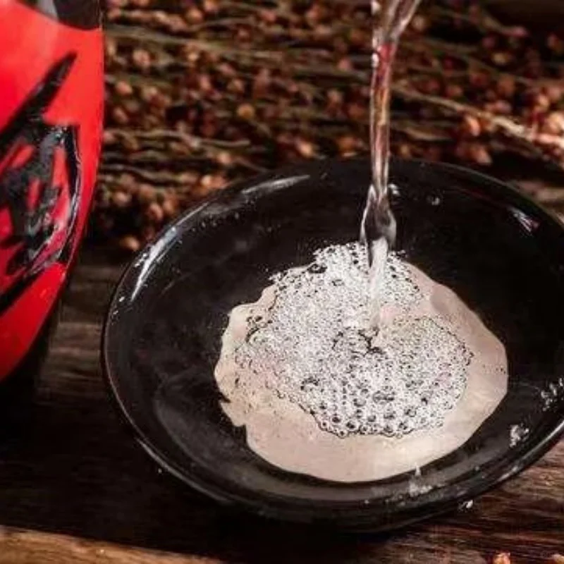 古法老坛洞藏9年的52°浓香白酒