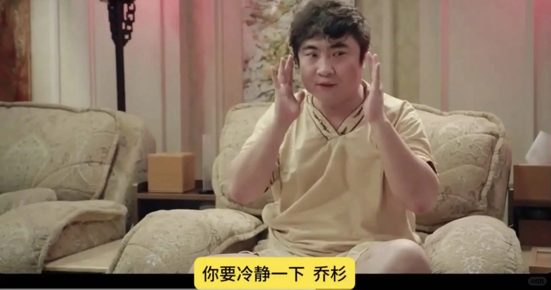 血亏！-交大博士-20万到100万的第9天