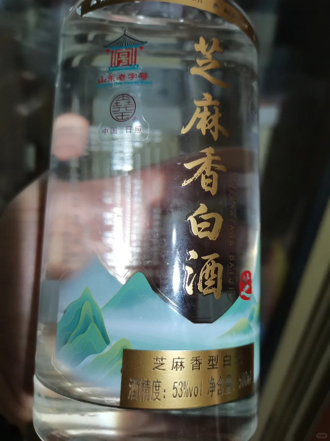 芝麻香的白酒，醇厚又“上头”