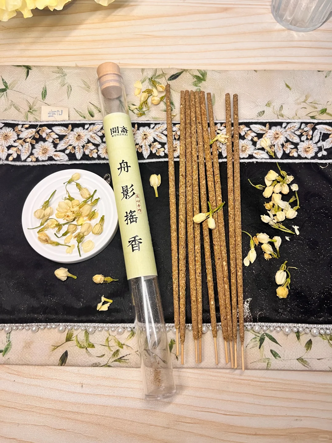 不知道选什么味道的香型?首选茉莉不出错