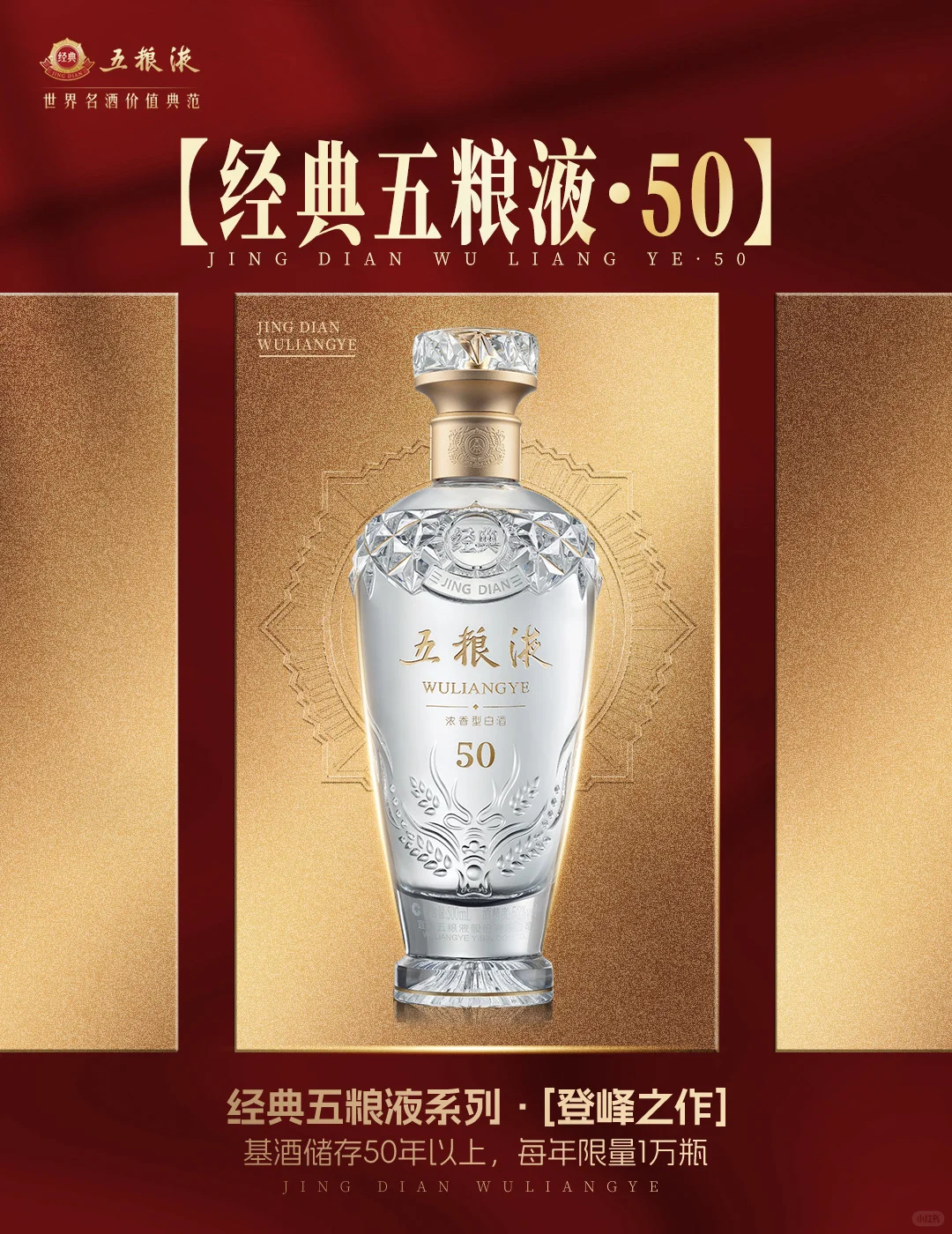 ?️我是谁？很经典！