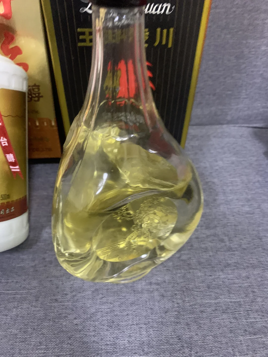 茅台醇二盒送个陵川