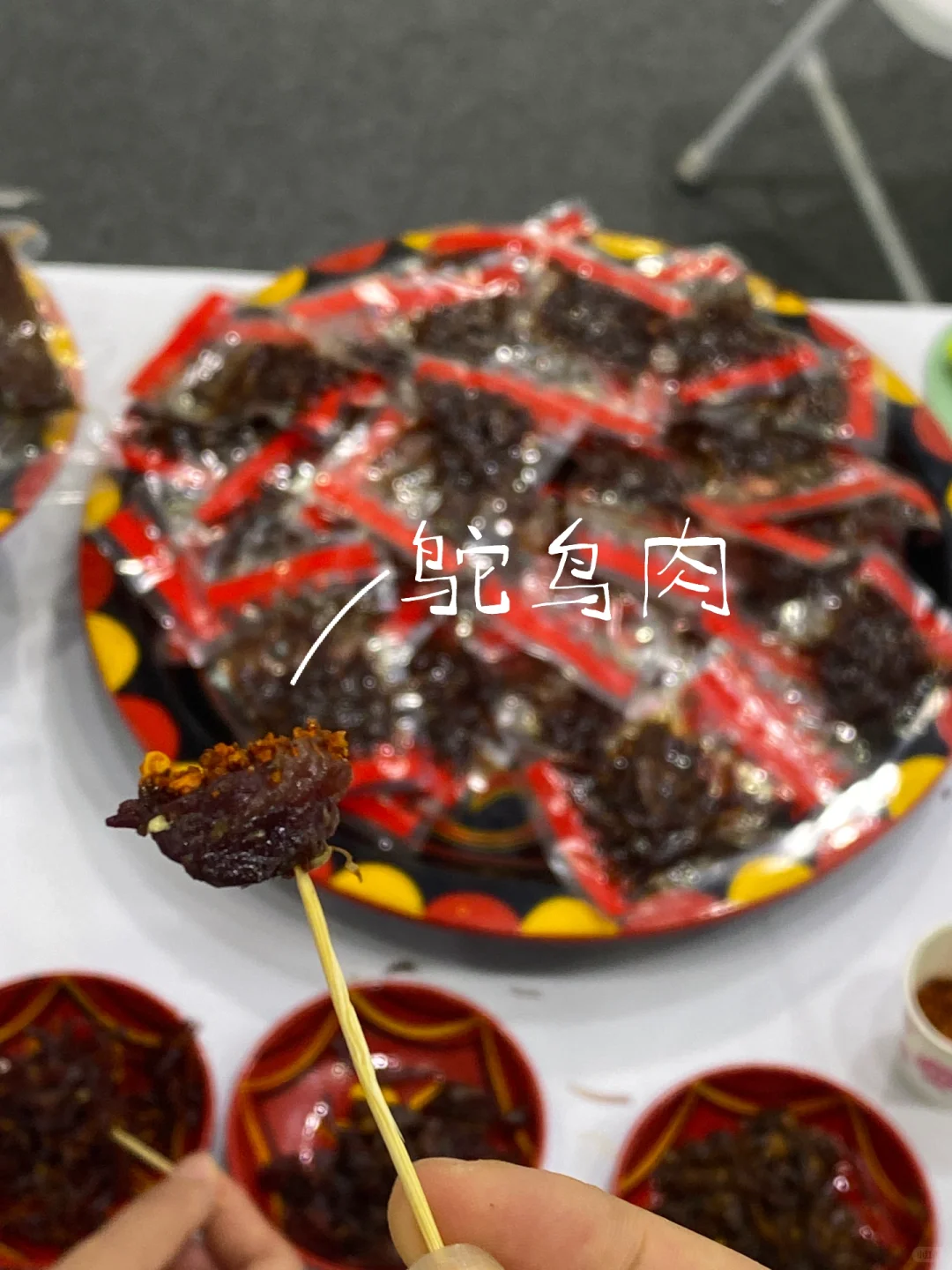 泸州｜第二届地标展会好吃的也太多了吧！！！