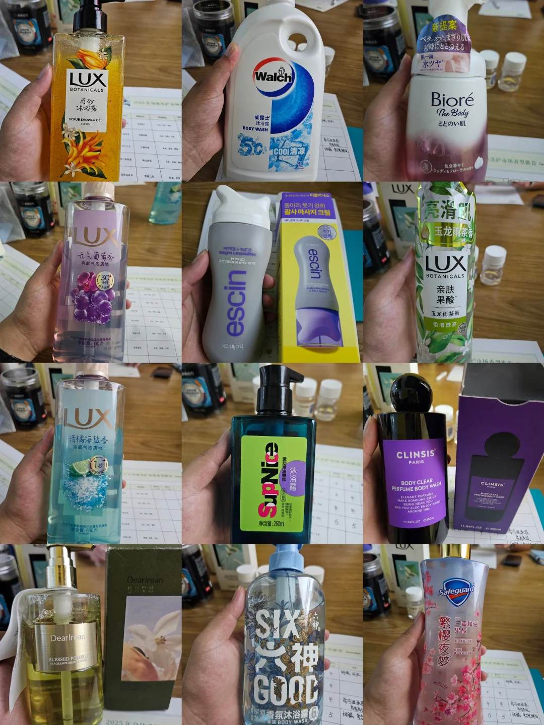 奇华顿推香辣～