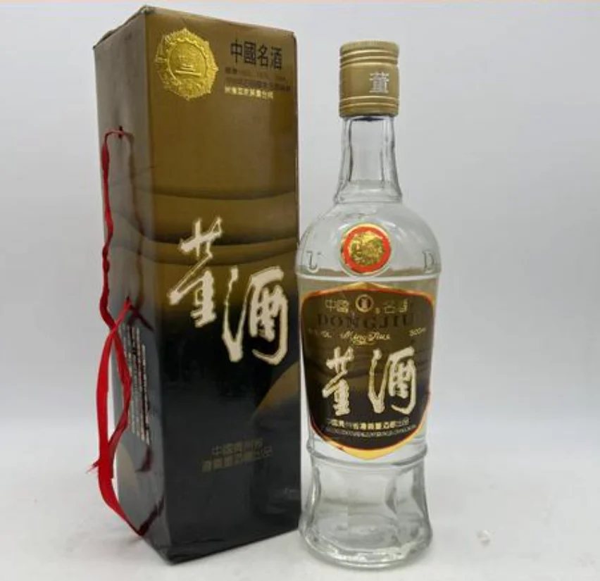 国内最具收藏价值白酒十大排行2