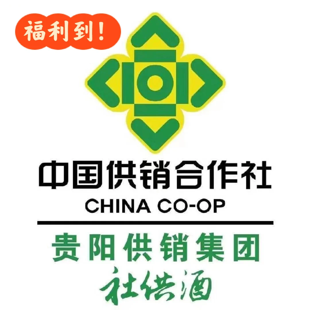 儿时的味道！你写价，我来出——豪横！