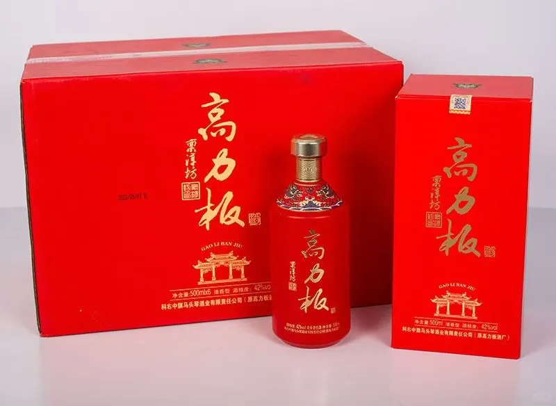 双11特惠活动来了