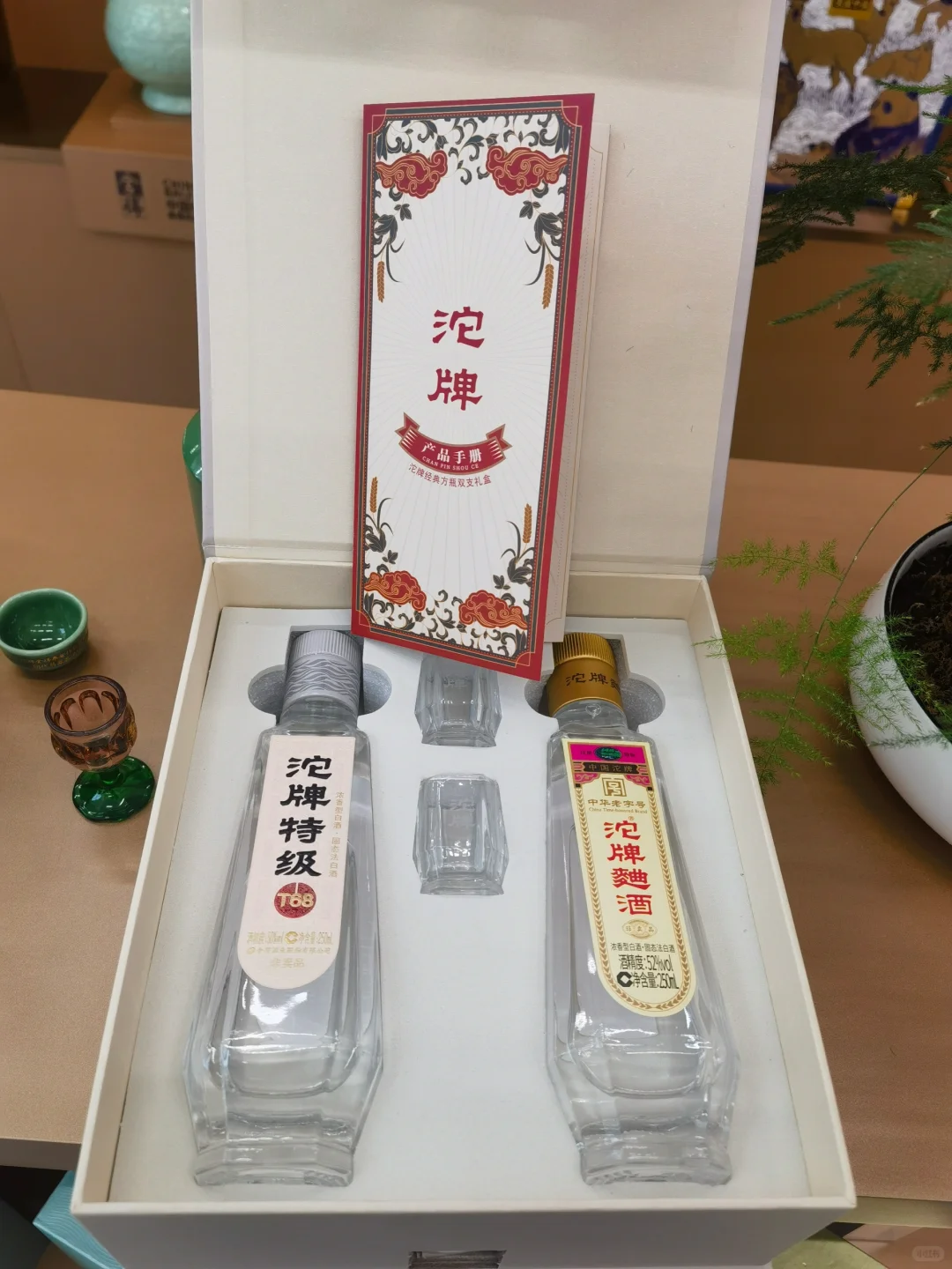 今日份推荐#小酒礼盒