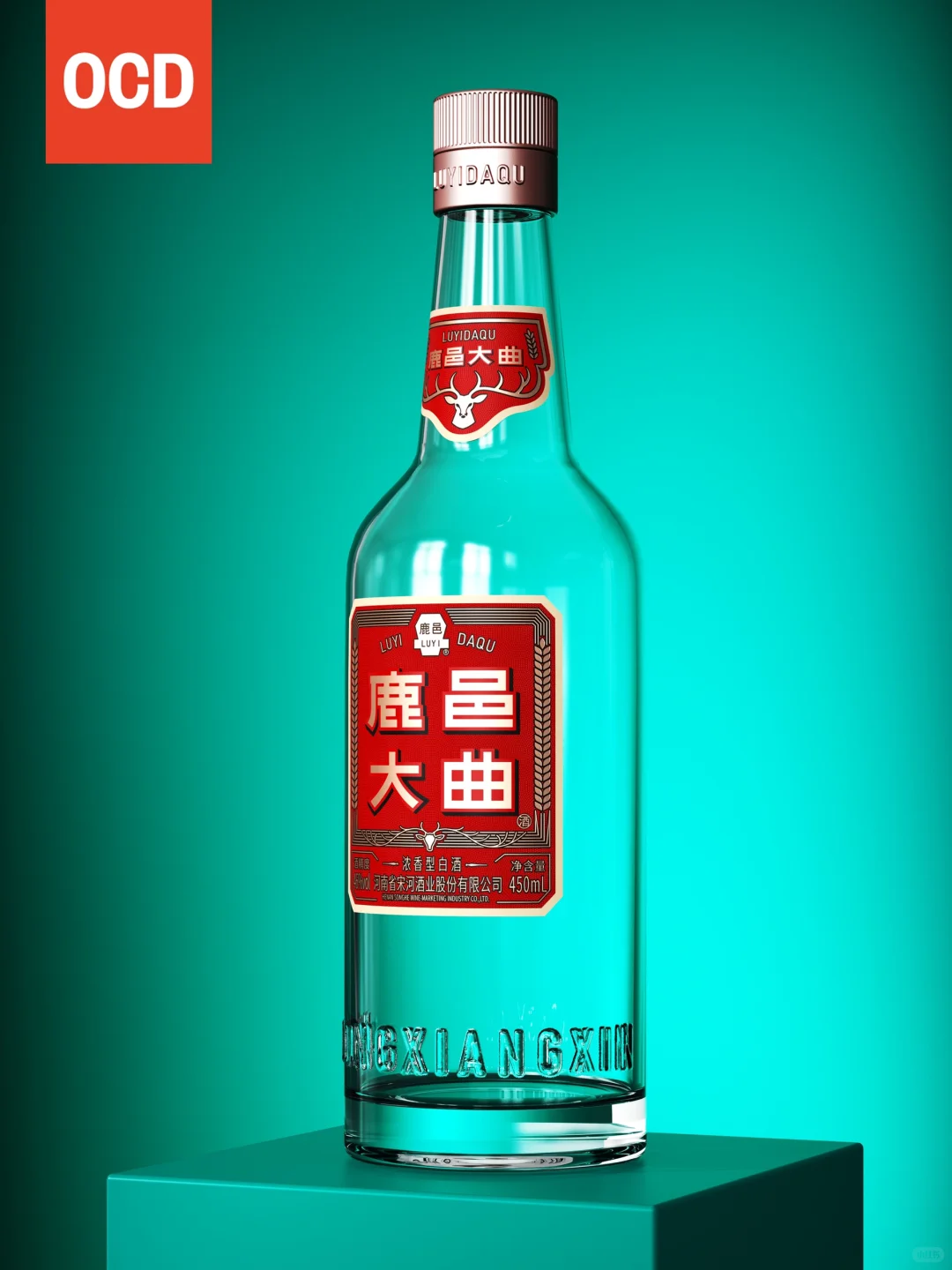 鹿邑大曲|全新产品矩阵 重磅加码光瓶酒赛道