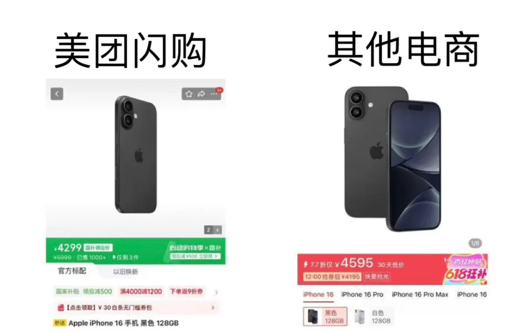 黄金虽好，茅台更香