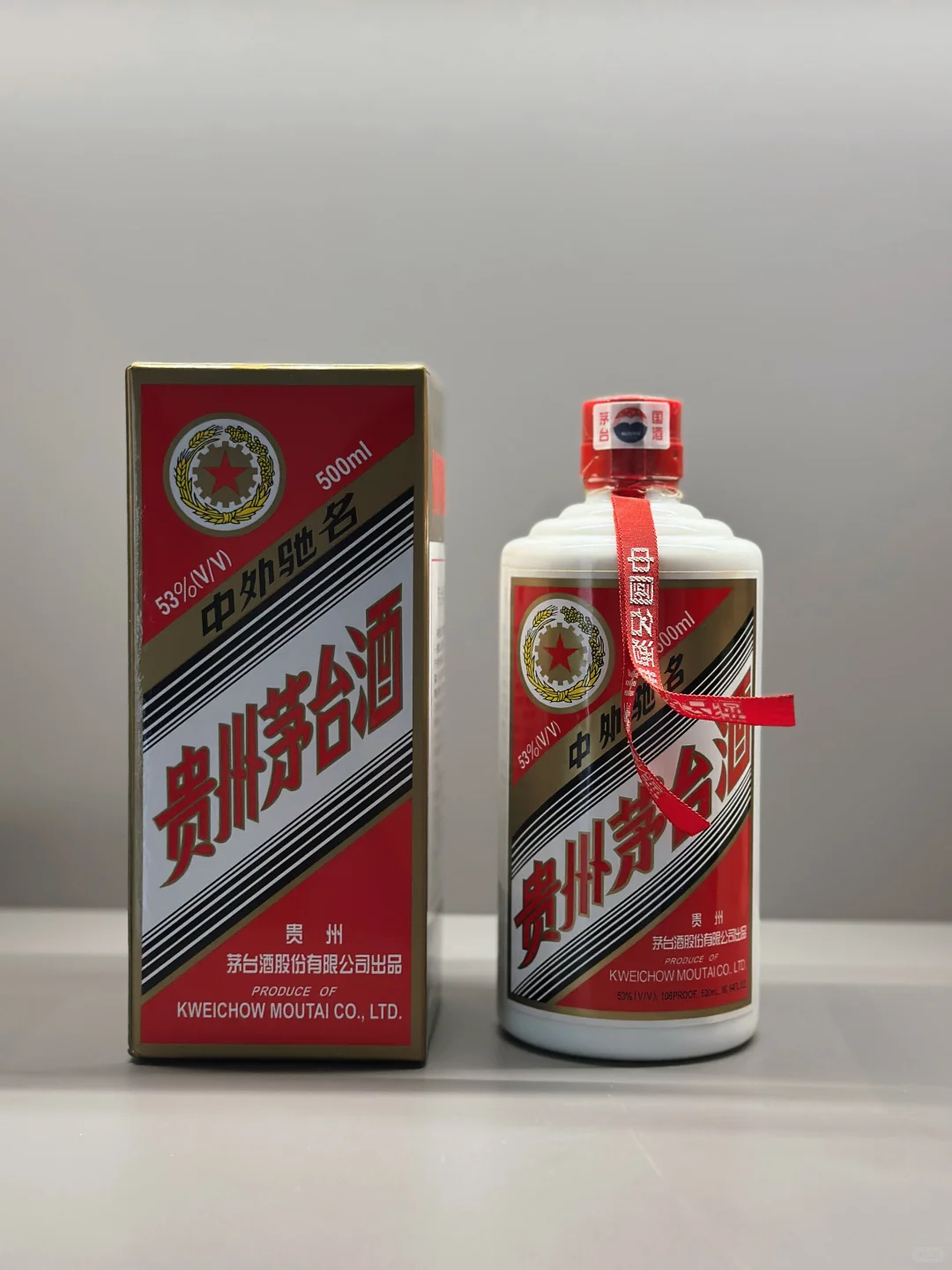 双节选礼不踩坑！这招稳妥抢到 1499 元茅台