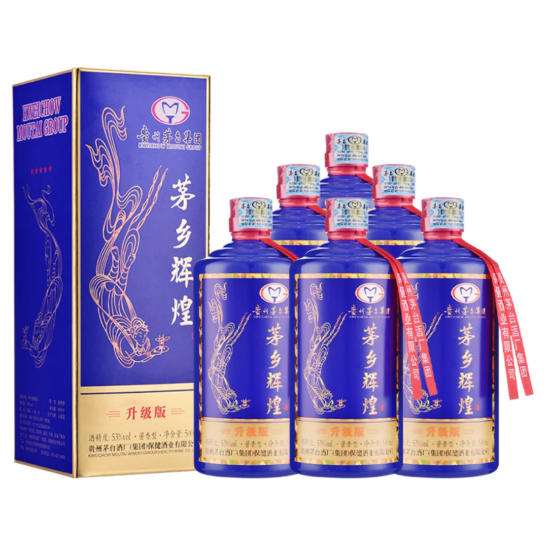 白酒迷看过来～