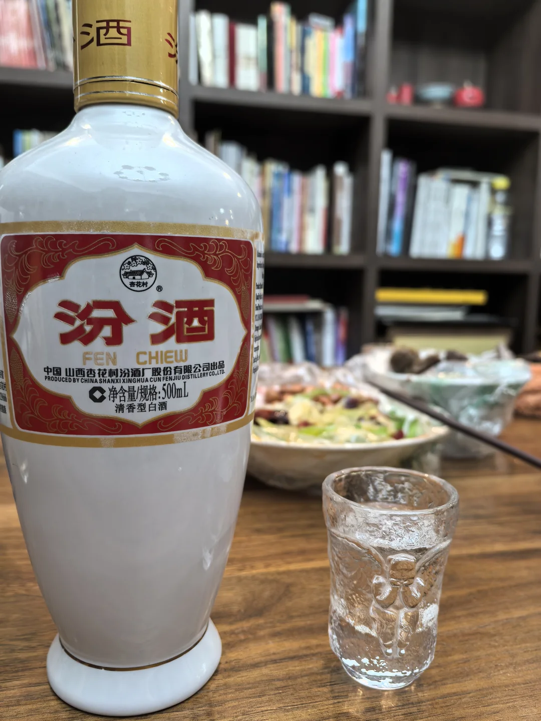 夫妻夜话一杯酒，能喝到一起，喝不到一起