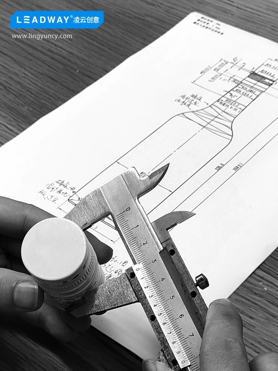 一款产品的诞生---泸州老窖·黑盖。