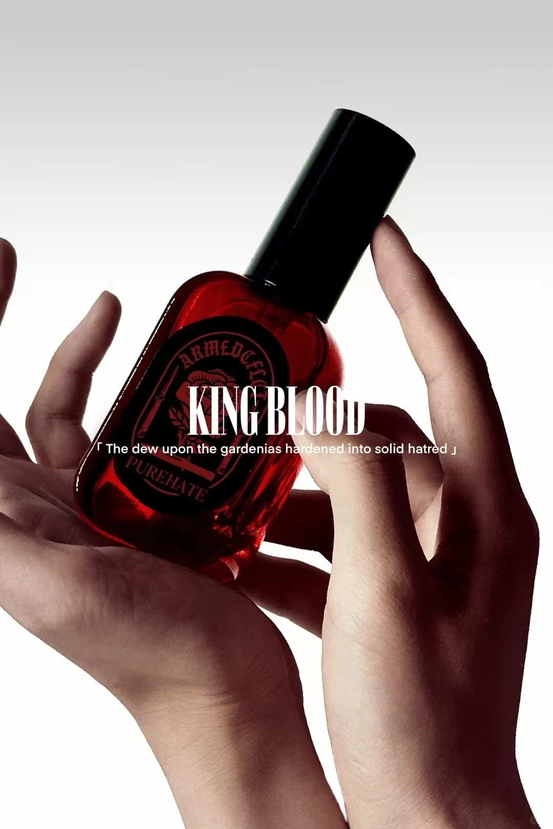 无端械斗的香型人格测试