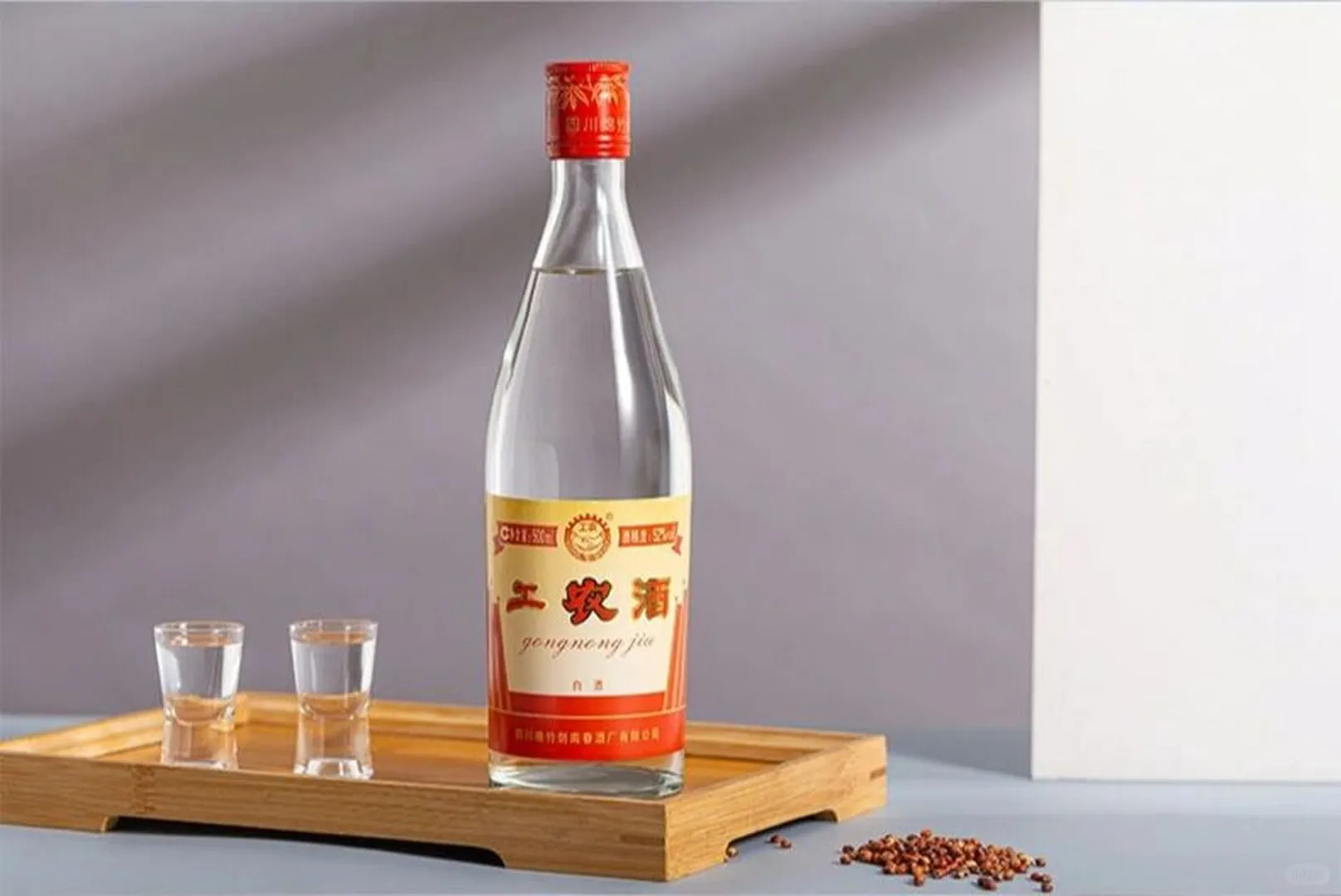 30元内能买到哪些光瓶酒？下篇