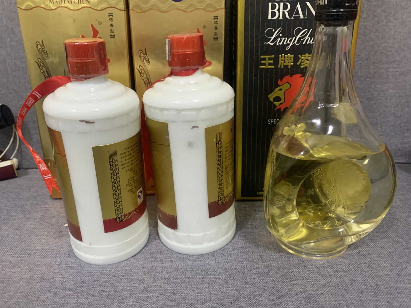 茅台醇二盒送个陵川