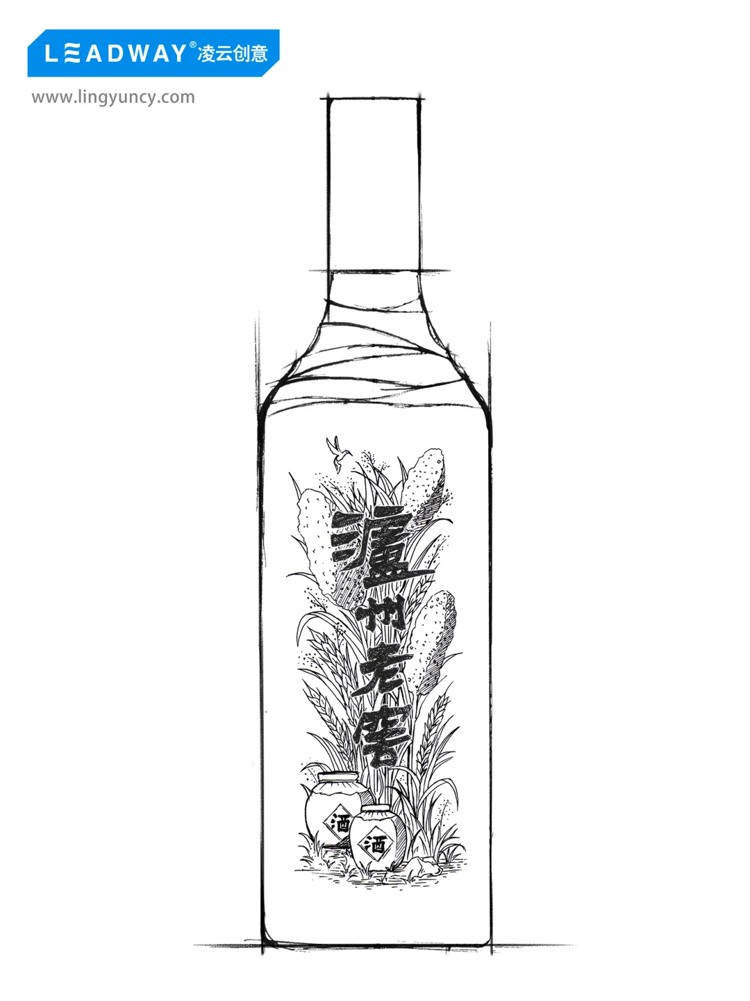 一款产品的诞生---泸州老窖·黑盖。