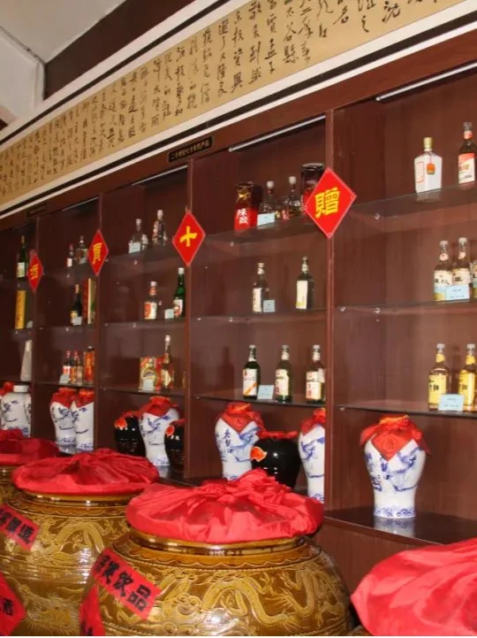 蒸馏酒传统酿造技艺，岁月凝香的醉美传承