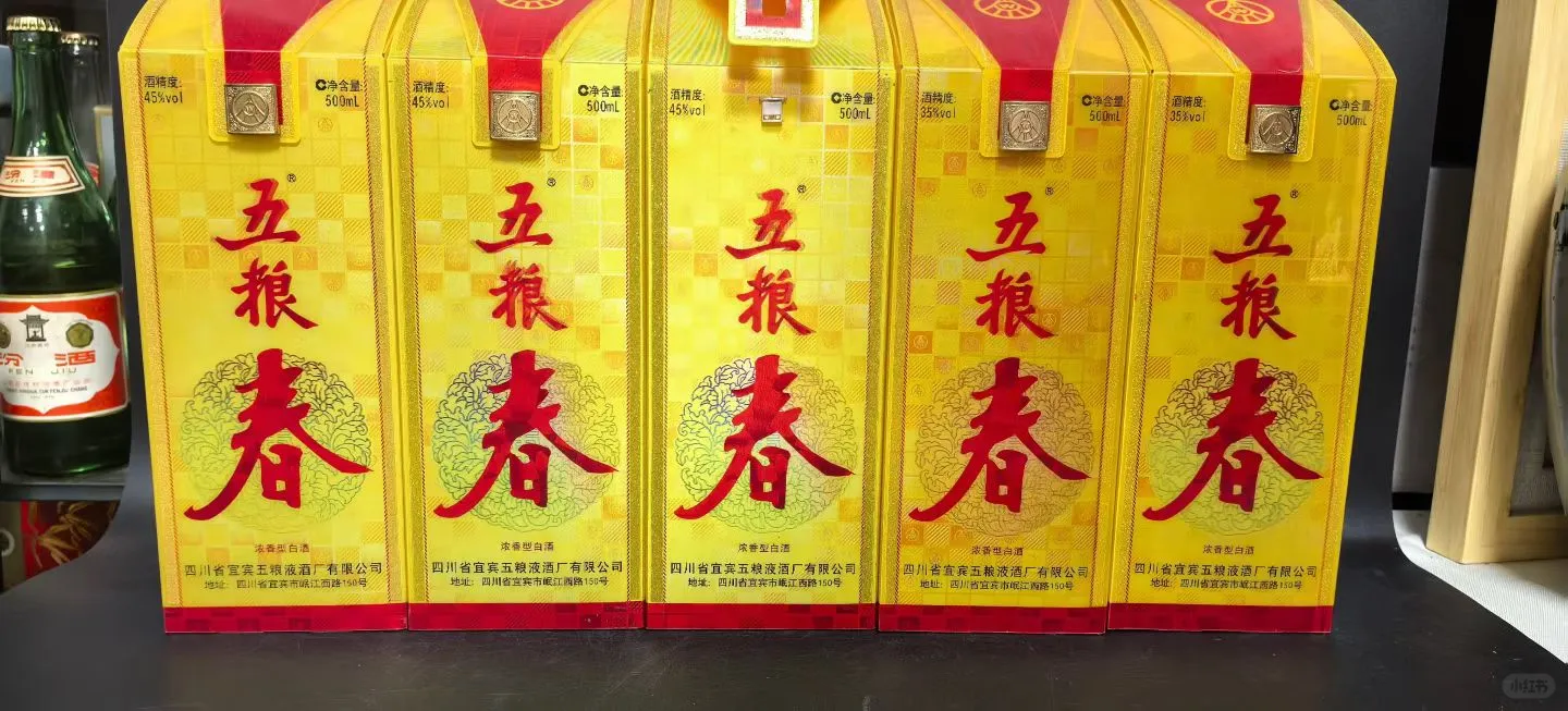 太原回收各种名酒礼品