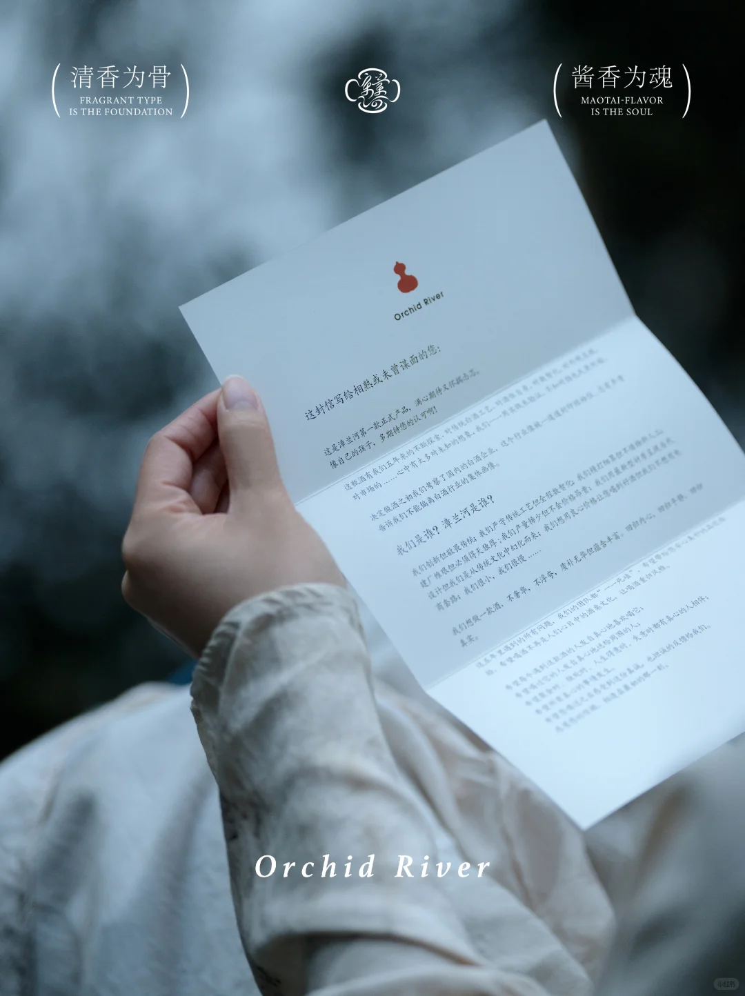 白酒伴手礼的实用指南?