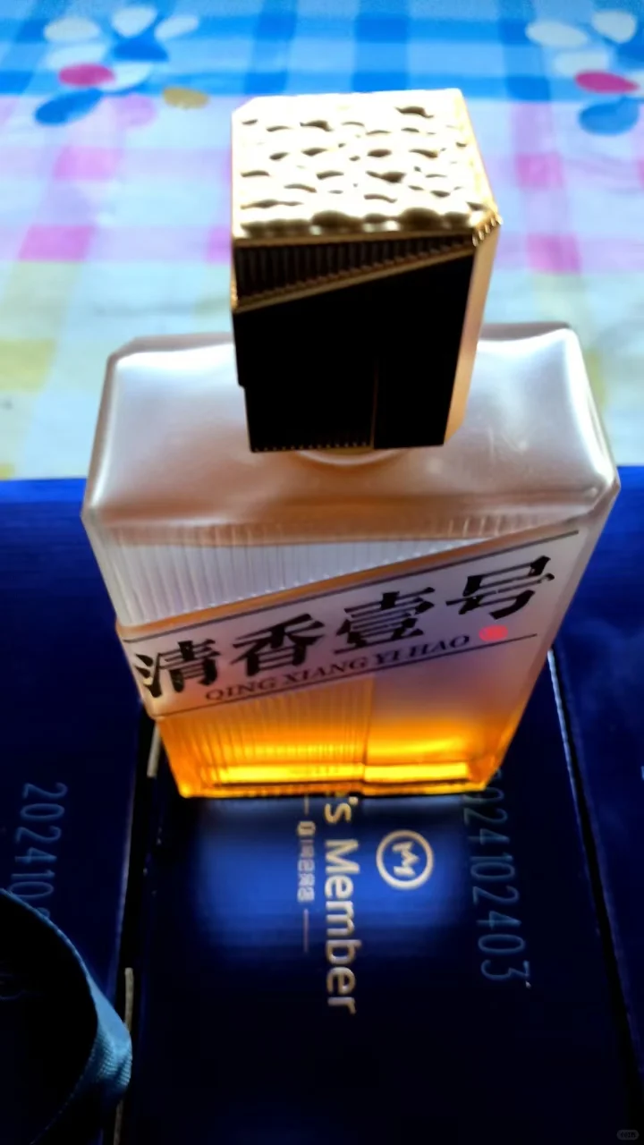 京东一号店One's Member 清香壹号精品 53度