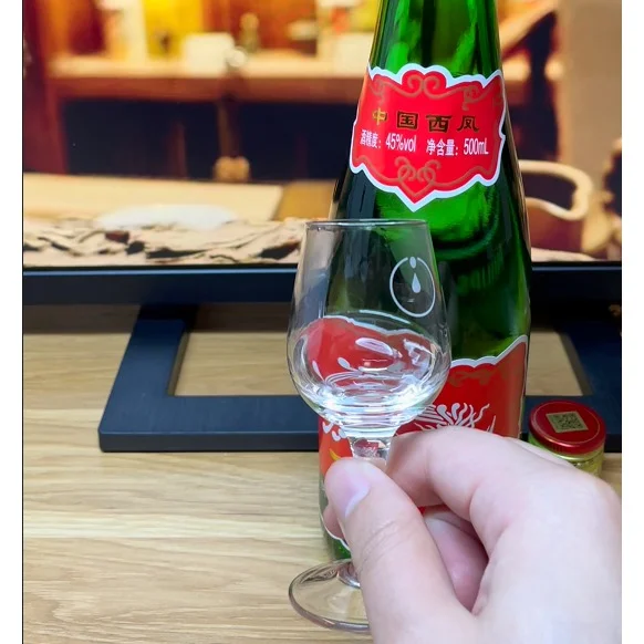 酱迷分享，绿瓶西凤酒，凤香型味道如何？