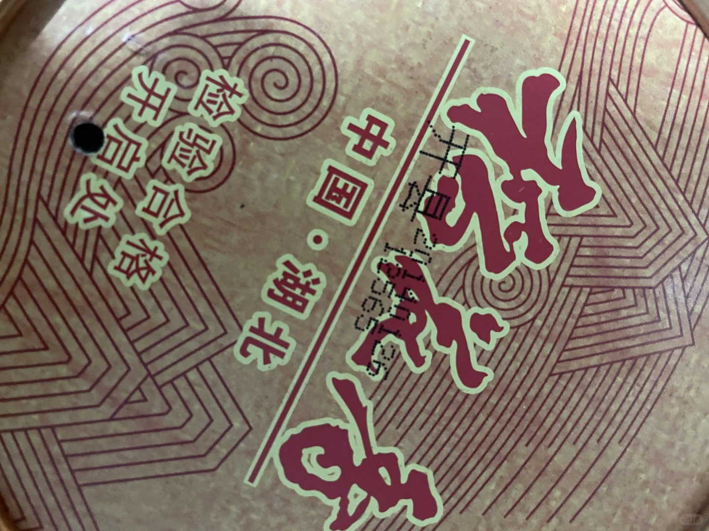 这是什么香，香晕了……