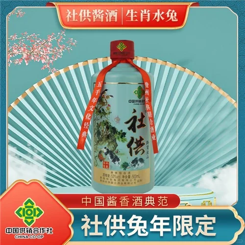 儿时的味道！你写价，我来出——豪横！