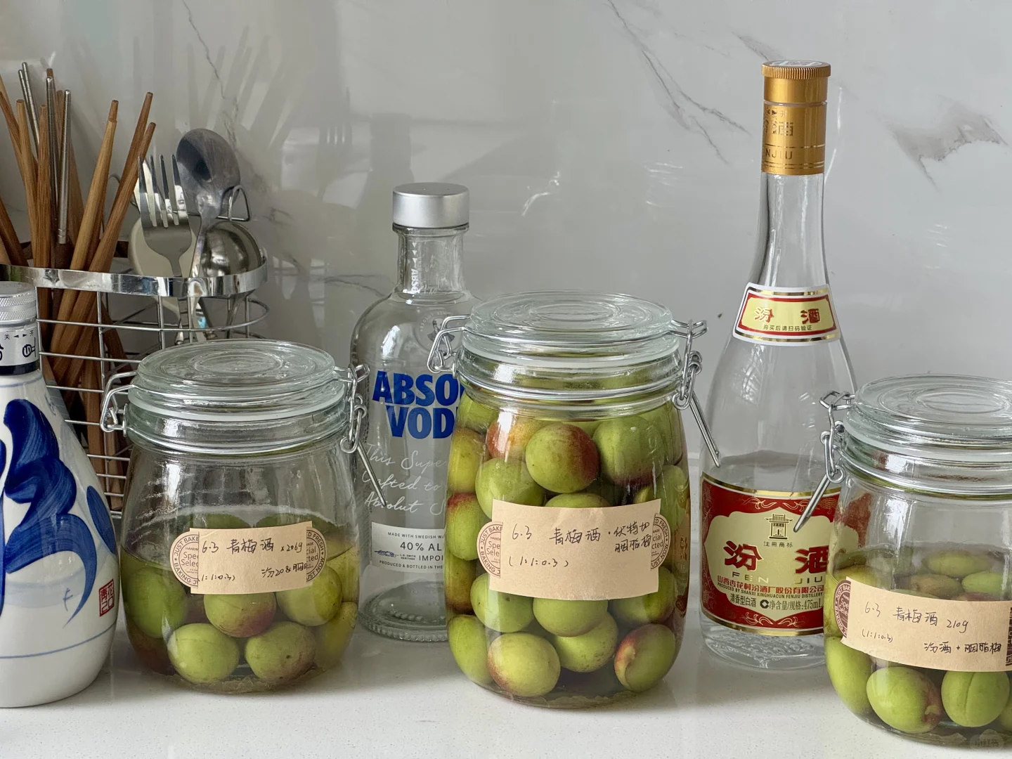 今年青梅酒也是让我做上了！