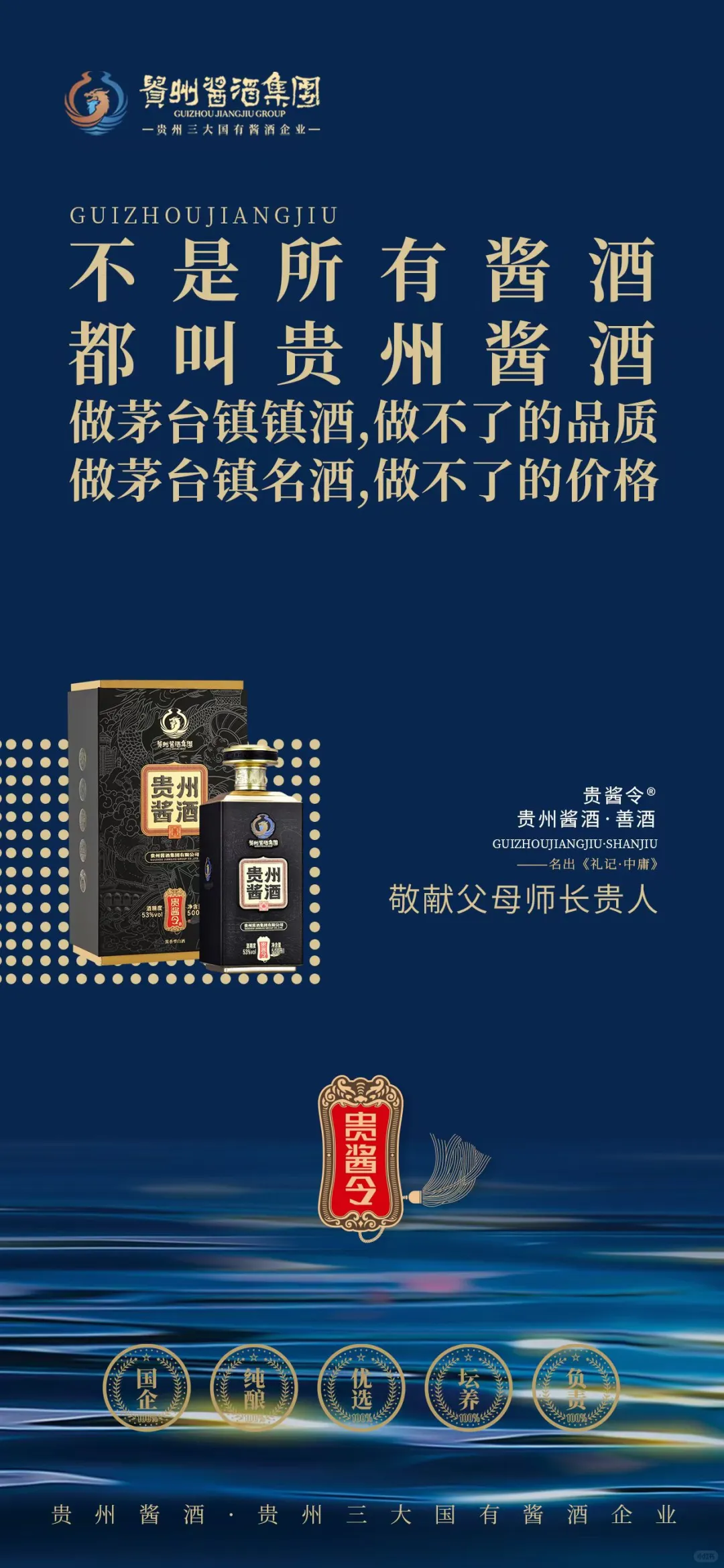 也欢迎询价购买