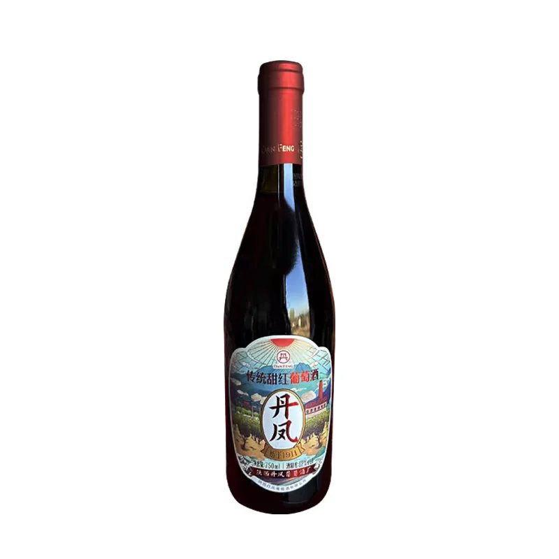 与辉同行直播间同款……我难受了