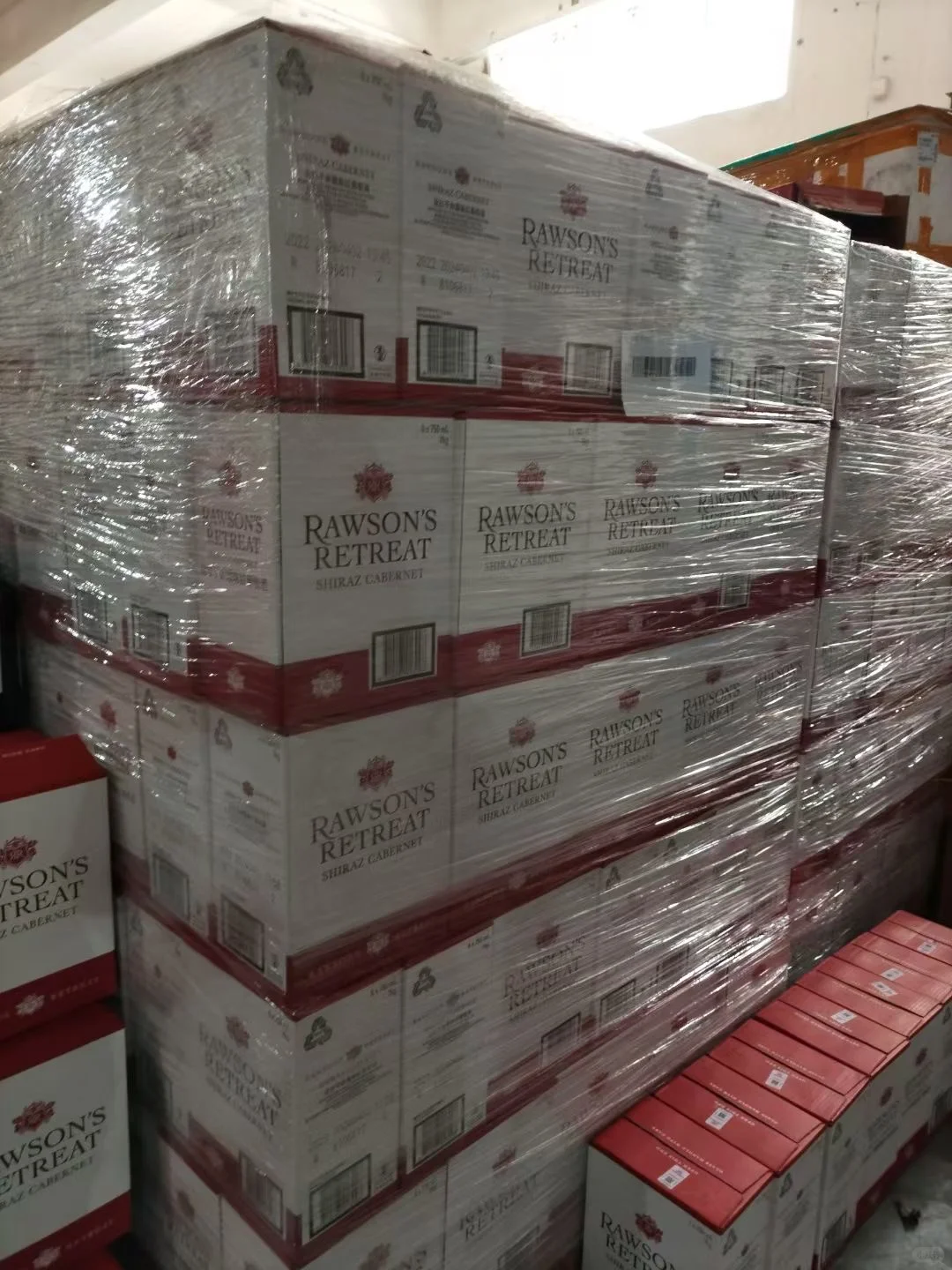 百元内性价比王者！奔富洛神山庄， 品牌&背