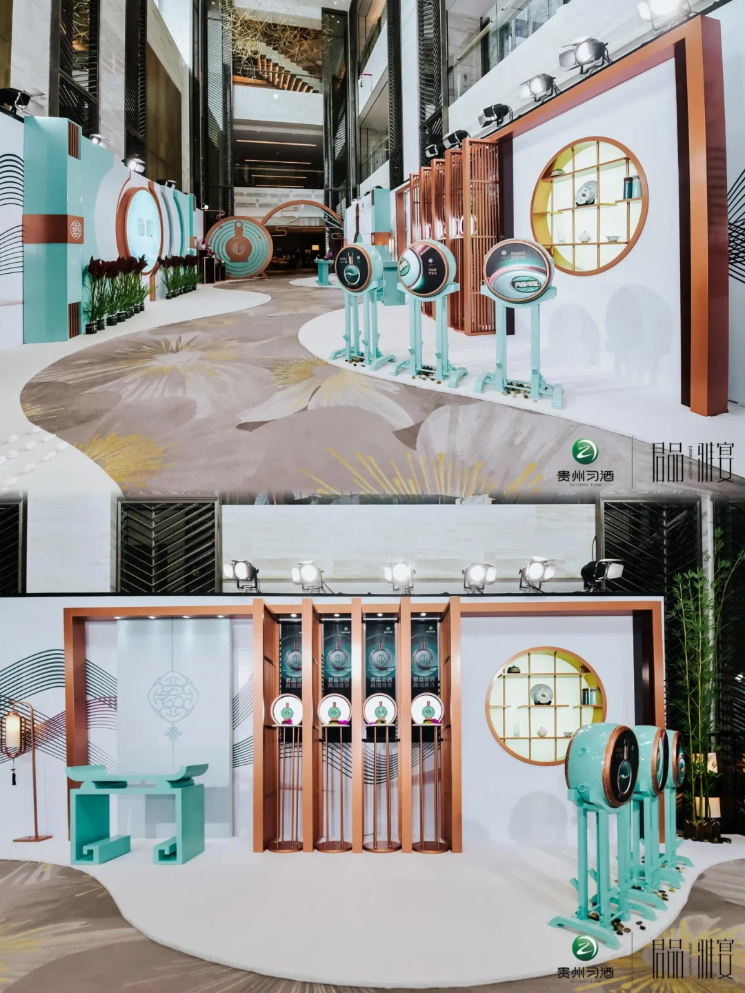 活动策划｜君品·雅宴启动仪式暨答谢晚宴