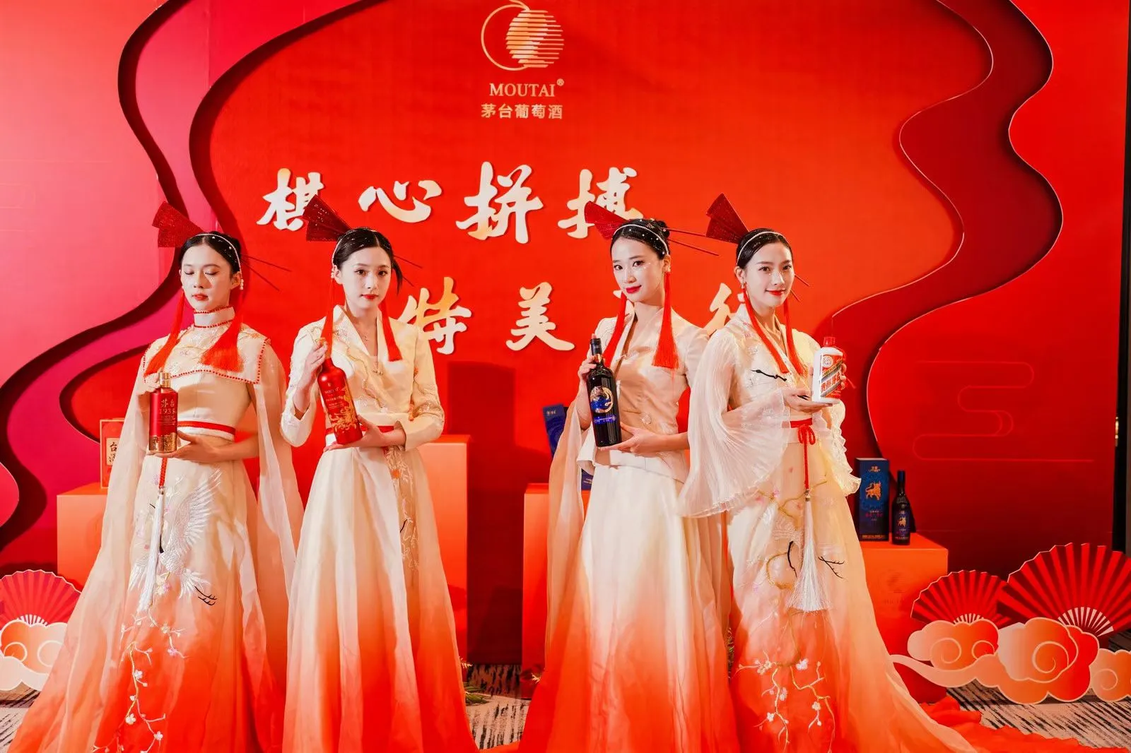 茅台葡萄酒活动美陈