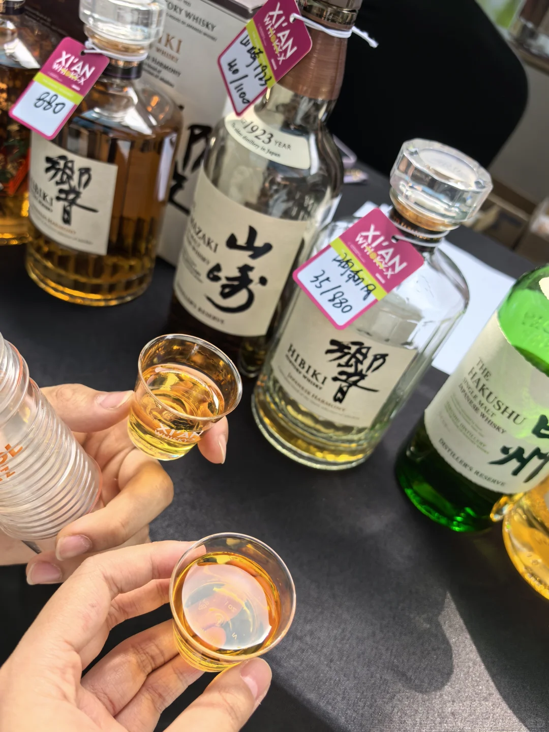 西安威士忌酒展我们三个人喝了一下午…