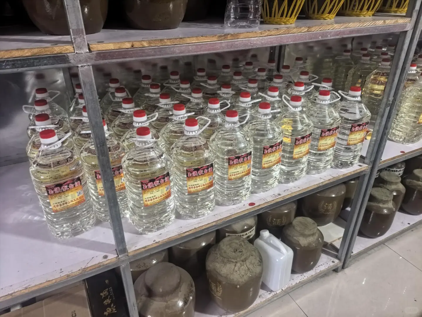 给父亲买纯粮好酒，对身体好