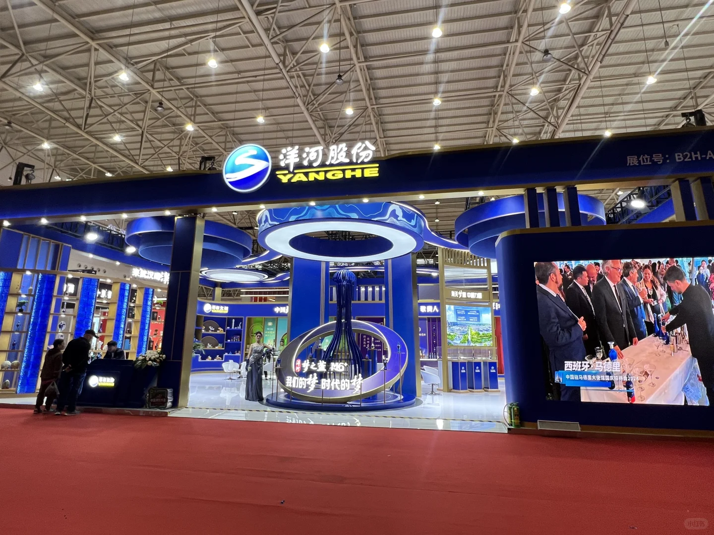 武汉酒博会真实感受