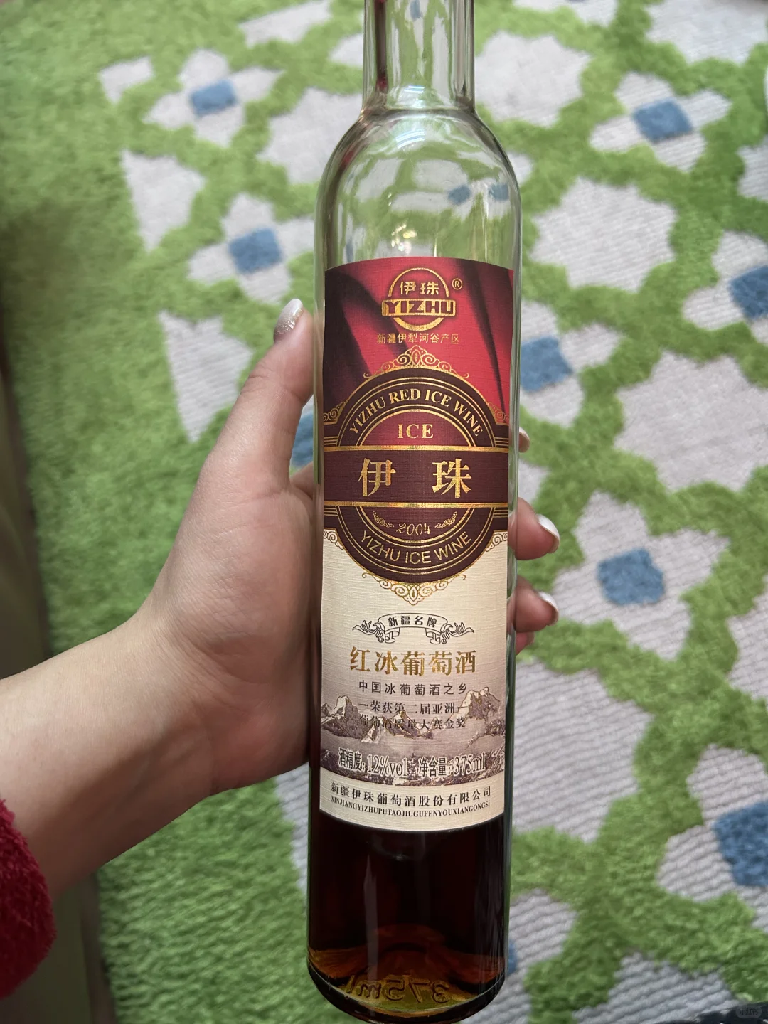 伊犁这个红酒是真好喝的