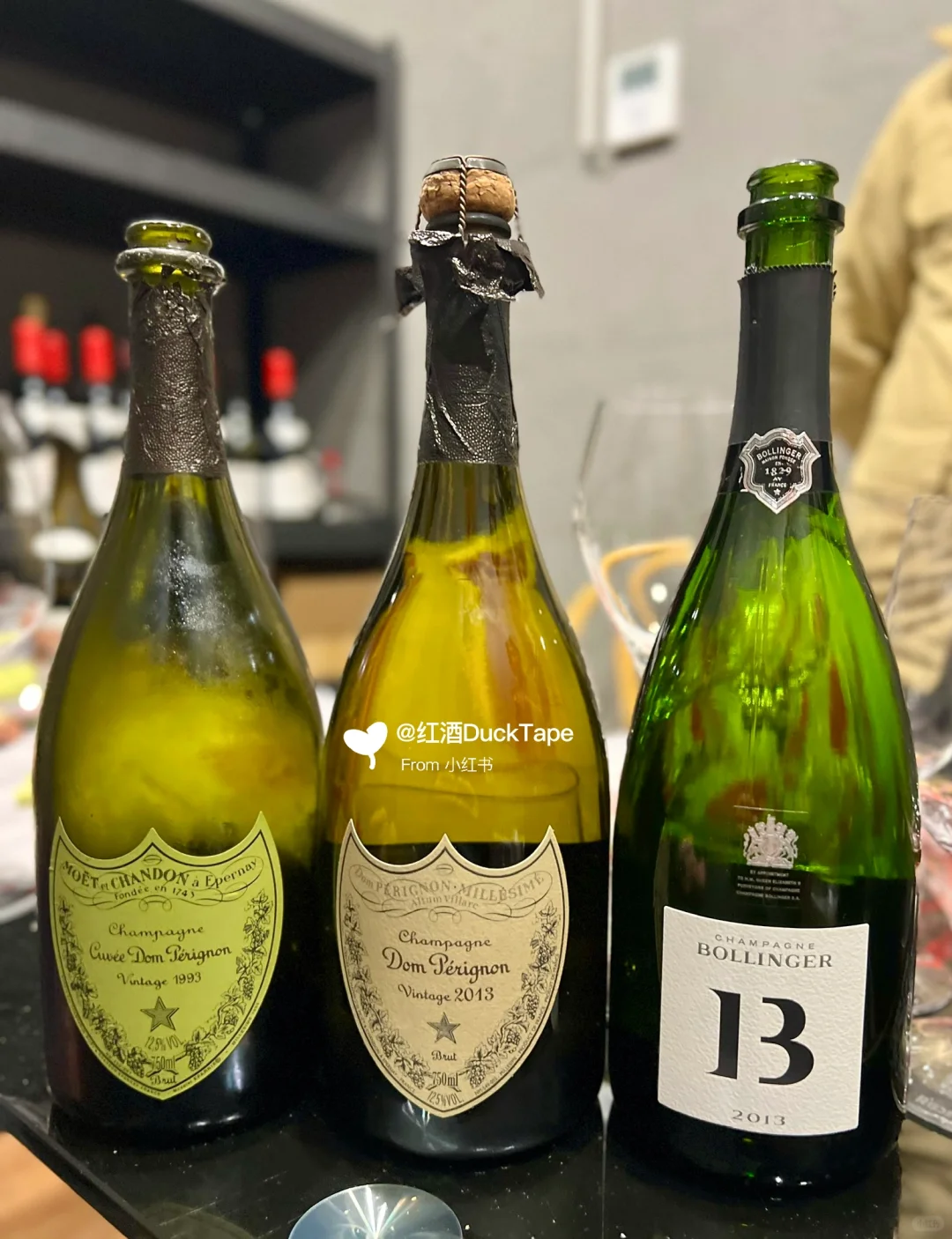 说说那天喝过的几瓶香槟?